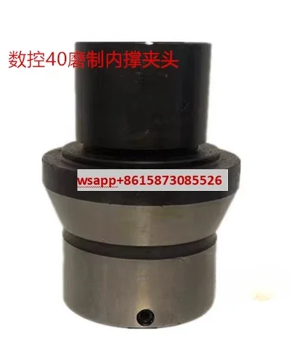 

Токарный станок с ЧПУ 0640, прецизионное шлифование, внутренняя поддержка, внутреннее расширение, готовый зажим для продукта