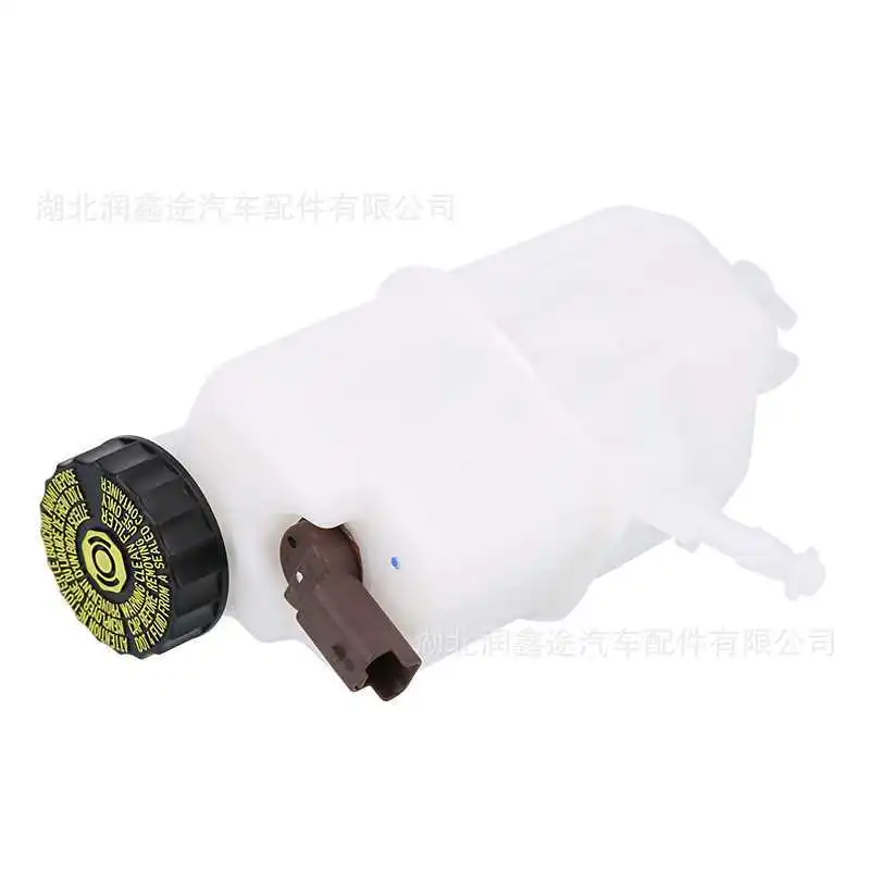 reservoir-de-liquide-de-frein-4635f1-4635f1-pour-peugeot-508-citroen-c5