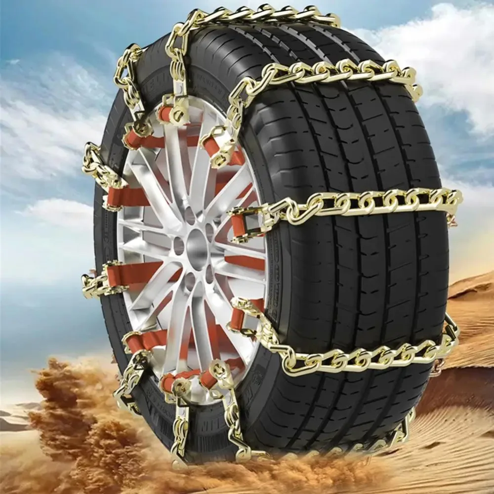 Anti-Skid Chains Automobile Tire Anti Puncture Chain Snow Explosion-Proof Simple Practical Multi Functional Anti-Skid Accessorie