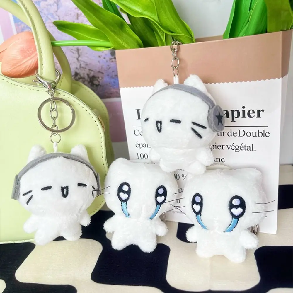 PP Cotton Earphones Cat Plush Pendant Upset Simulated Sad Cat Doll Keychain Soft Cartoon Cross Dressing Animal Key Ring