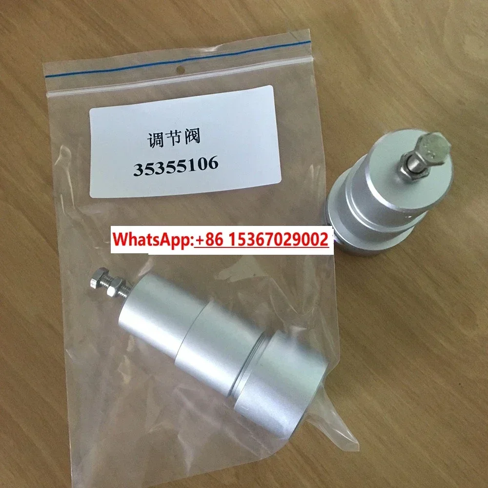 

35355106/36896892 Air Compressor Pressure Regulating Valve Control