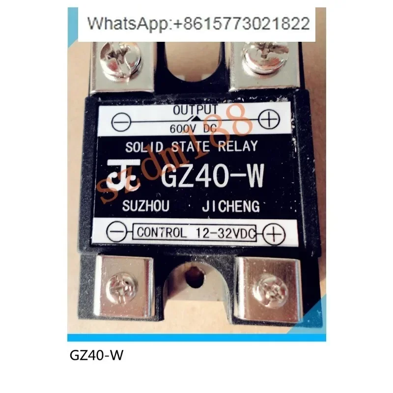 JC single-phase DC controlled DC solid state relay GZ40-W with high quantity and excellent price SSR-40A