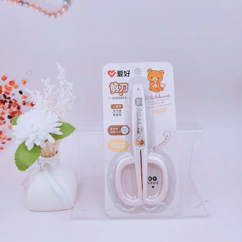 AIHAO SS002 Rilakkuma School Scissors Cute Kawaii DIY Diary Decorating Scissor Hand Craft Paper Kids Student Stationery