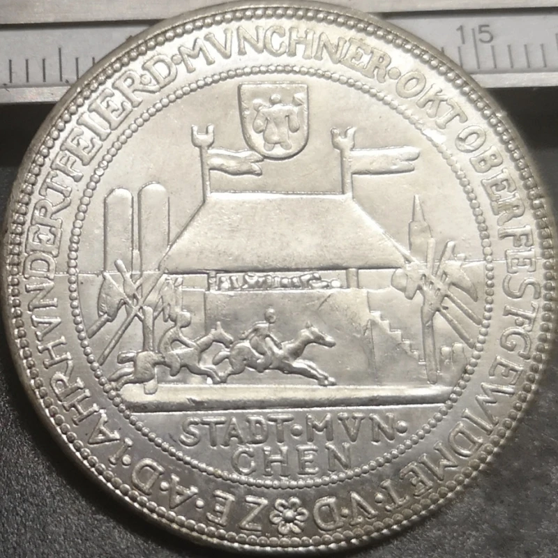 1910 Germany Silver medal, Munich Beer Festival.100 years