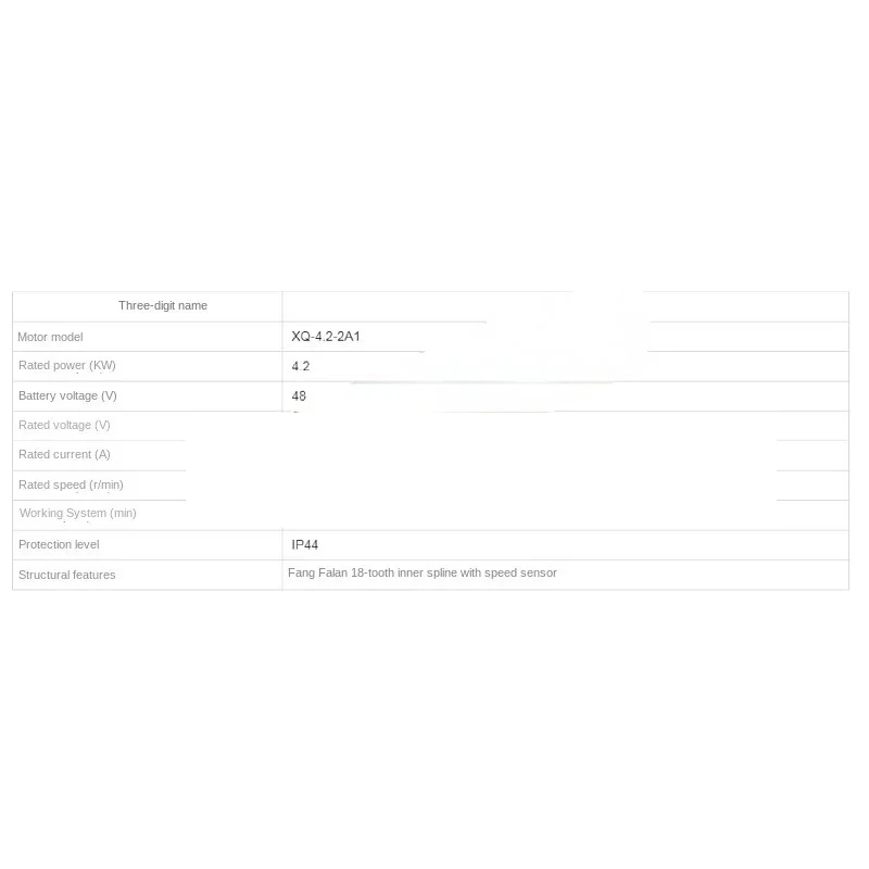 Applicable to XQ-4.2-2A1 Motor BL DC Traction Motor