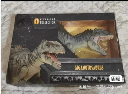 W magazynie: Seria kolekcji Jurassic Hammond, dziki alozaur, terizinozaur, duży ruchomy model dinozaura.