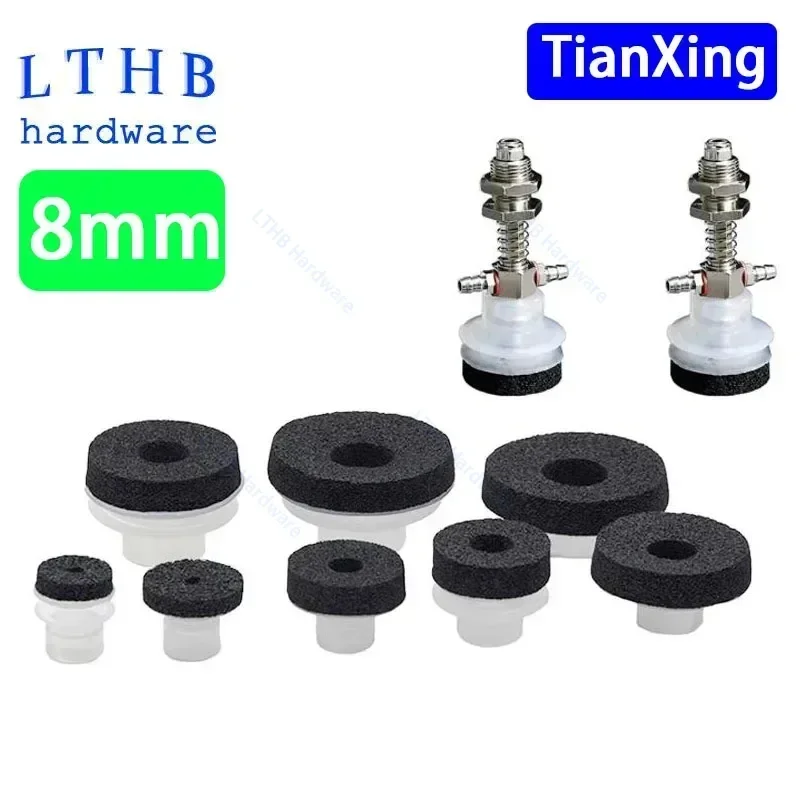 Pneumatic Vacuum Suction Cup Sponge Sucker Silicone Nozzle 8mm Mounting Hole Robot Injection Manipulator Part for Rough Surfaces