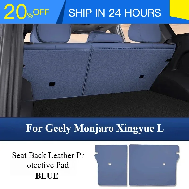 Trunk Mat for Grand Geely Monjaro Xingyue L 2025 Leather All Weather Cargo Liner Anti Dirty Waterproof Anti-Slip Cargo