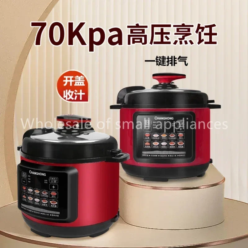 #24 Compare Electric Pressure Cookers Before You Buy