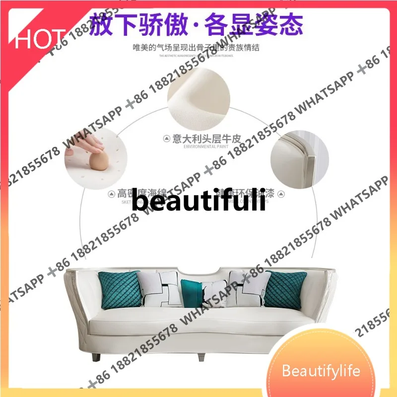 

D07 American light luxury sofa combination living room large apartment leather solid wood high-end luxury furniture