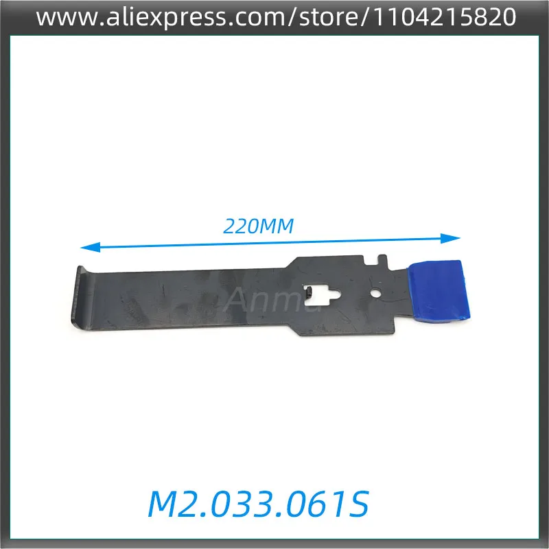 

2 шт., скребок для удаления чернил Hickey M2.033.061 M2.033.061S/03 для деталей печатной машины Heideberg SM74 PM74