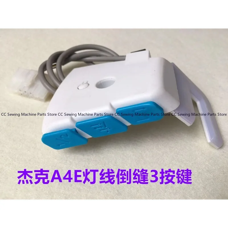 Computer flat car A4E inverted seam light line switch A5E Jack sewing machine U-shaped LED with patch button