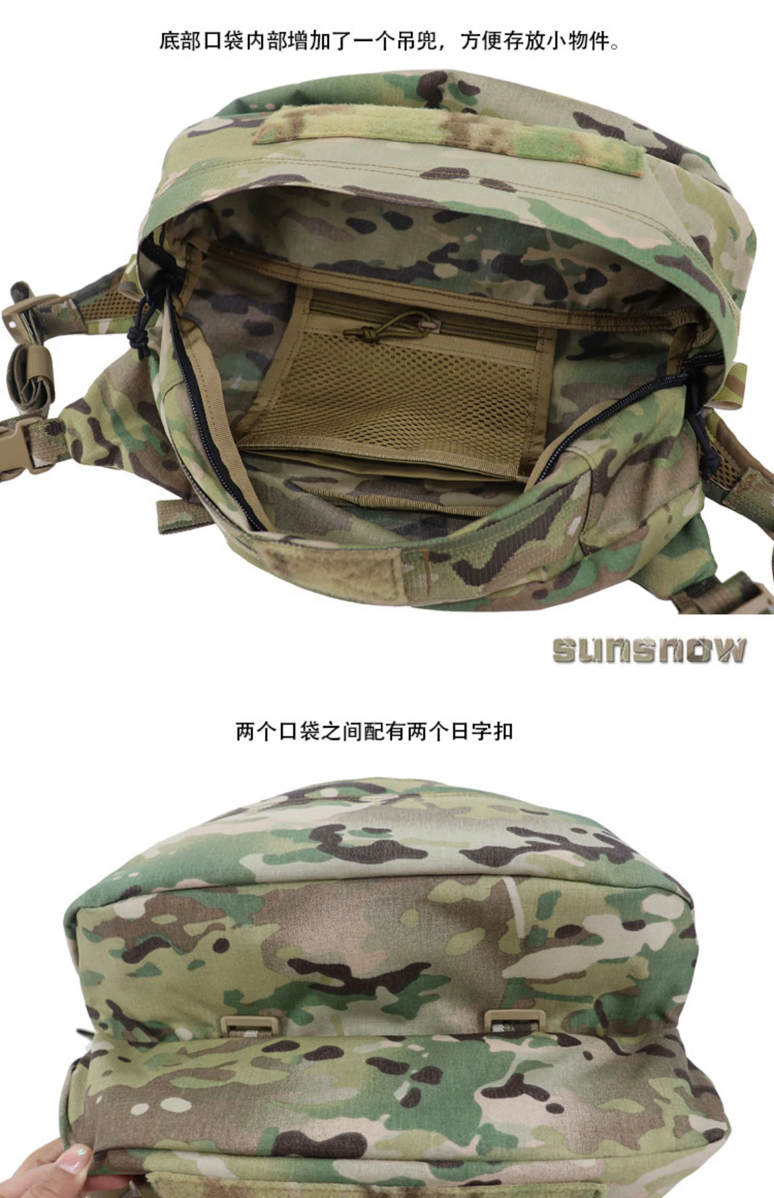 NONE Outdoor Taktischer Rucksack Top Erweiterungstasche Multifunktions Camouflage Jagd Erweiterung Schultertasche