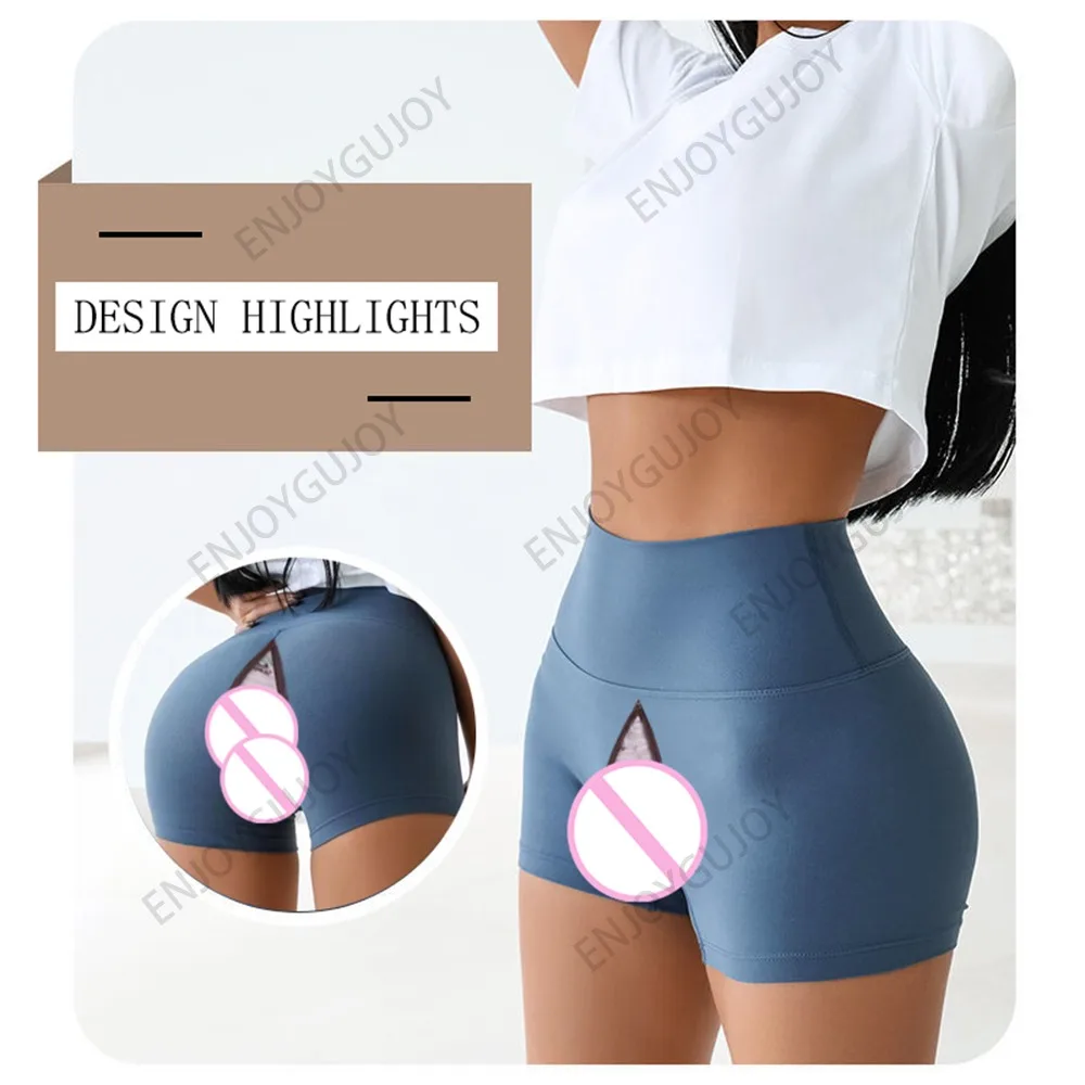 

Sexy Fitness Shorts for Women, Invisible Open Crotch, Outdoor Sex Pants, High Waist, High Elastic Tight-Fitting Hip Clip Yoga Le