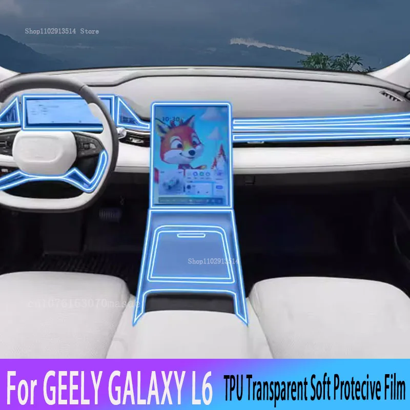 

For GEELY GALAXY L6 2024 Car GPS Navigation LCD Screen TPU Protective Film Protector Decoration Car Stickers