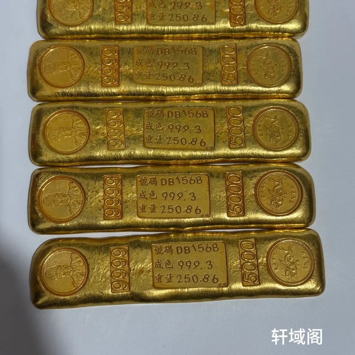 Republic of China Era Treasury solid small yellow croaker 9999 vintage high-hat Yuan Big Head