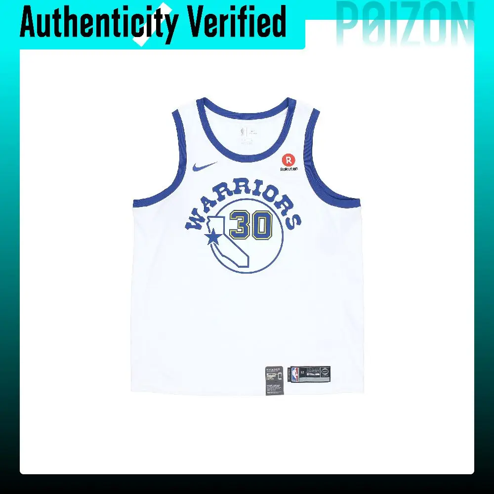 Nike NBA Basketball Jersey Men's White 904152-100