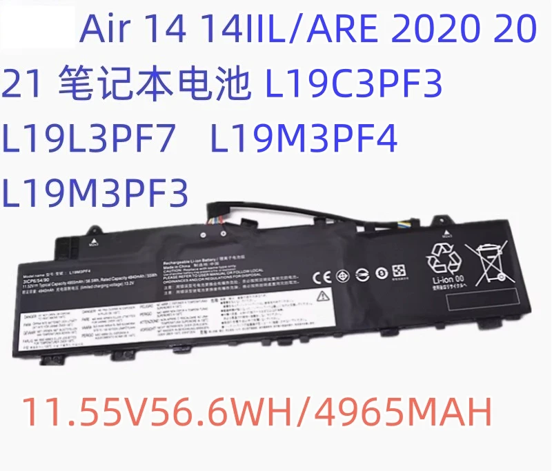 ，。for Lenovo Xiaoxin AIR-14IIL 2020 2021 L19M3PF3 L19C3PF3 battery。，