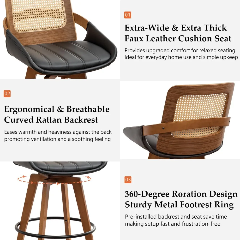 مجموعة مقاعد الروطان، مقعد قضيب دوار مع مسند ظهر من الخيزران، مقعد مبطن من الجلد الصناعي #3