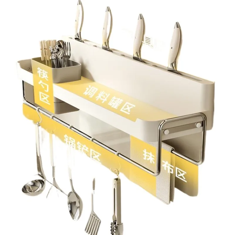No Drill Kitchen Wall Mount Storage Rack with Hooks for Spices & Utensils