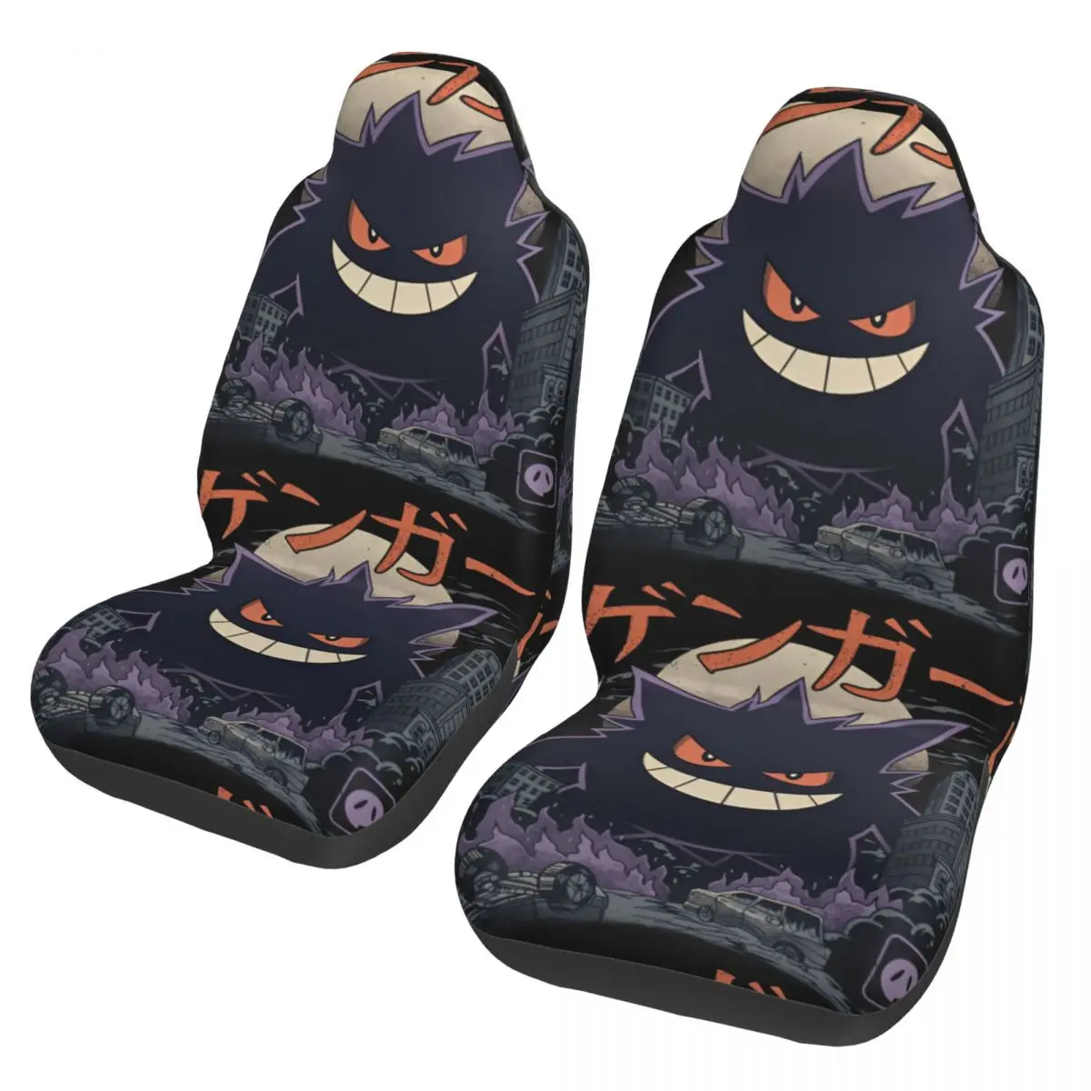

Retro Cool Anime Manga Style Poke-Mon Graphic Universal Car Seat Cover Four Seasons AUTOYOUTH Power Car Seats Covers Hunting