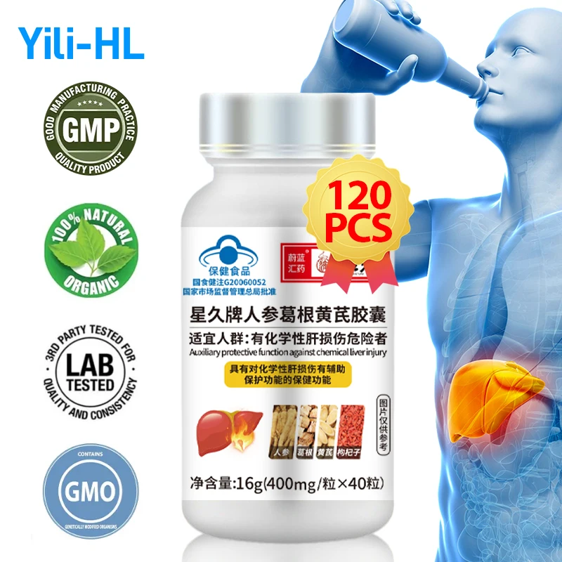 

Liver Protection Supplements Liver Cleanse Detox Health Food Ginseng Pueraria Mirifica Astragalus Kudzu Root Extract Capsules