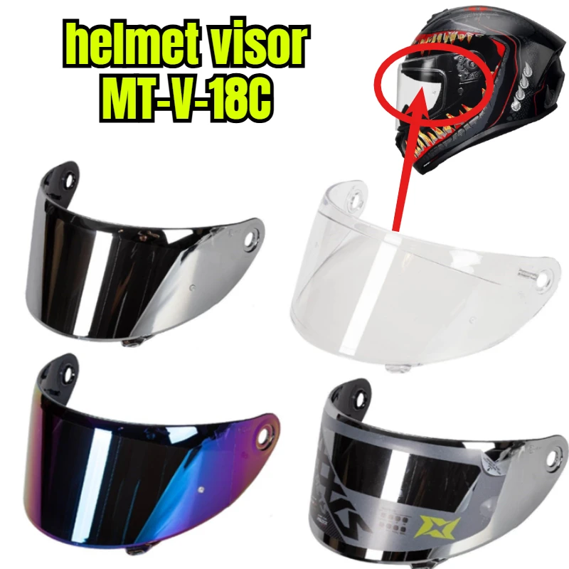 MT-V-18C Helmet Shi… - image