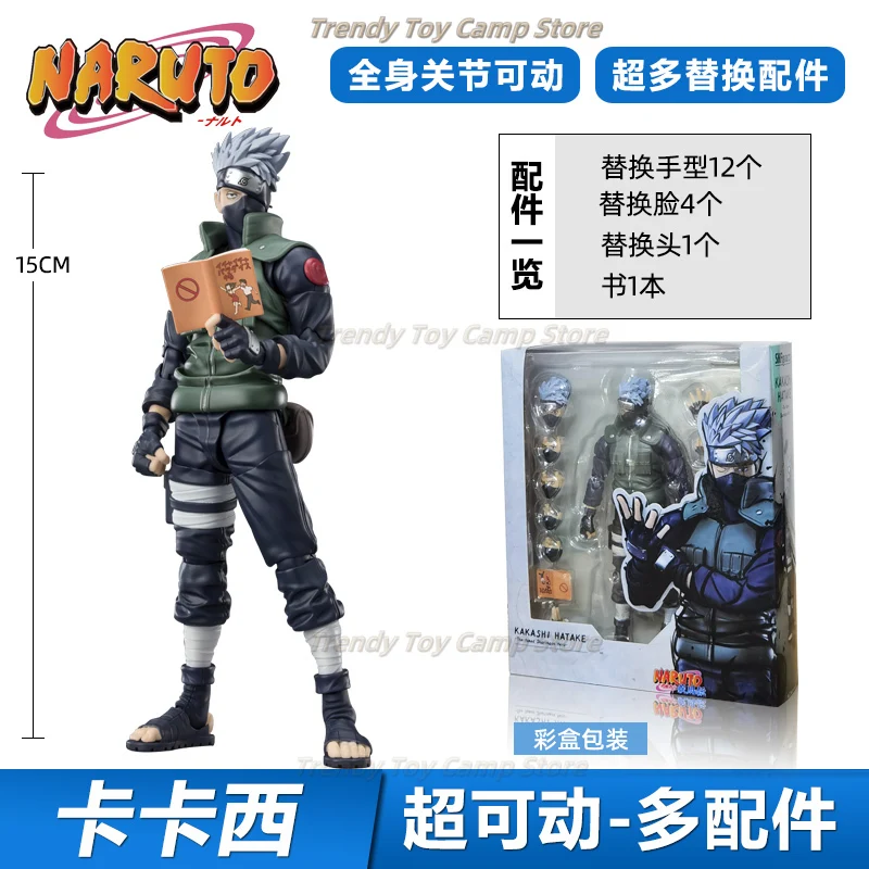 

【In Stock】SHF Nine Lama Huoying Can Be Used As A Character Model Decoration Doll Suitable for Boy's Birthday Gift Collection.