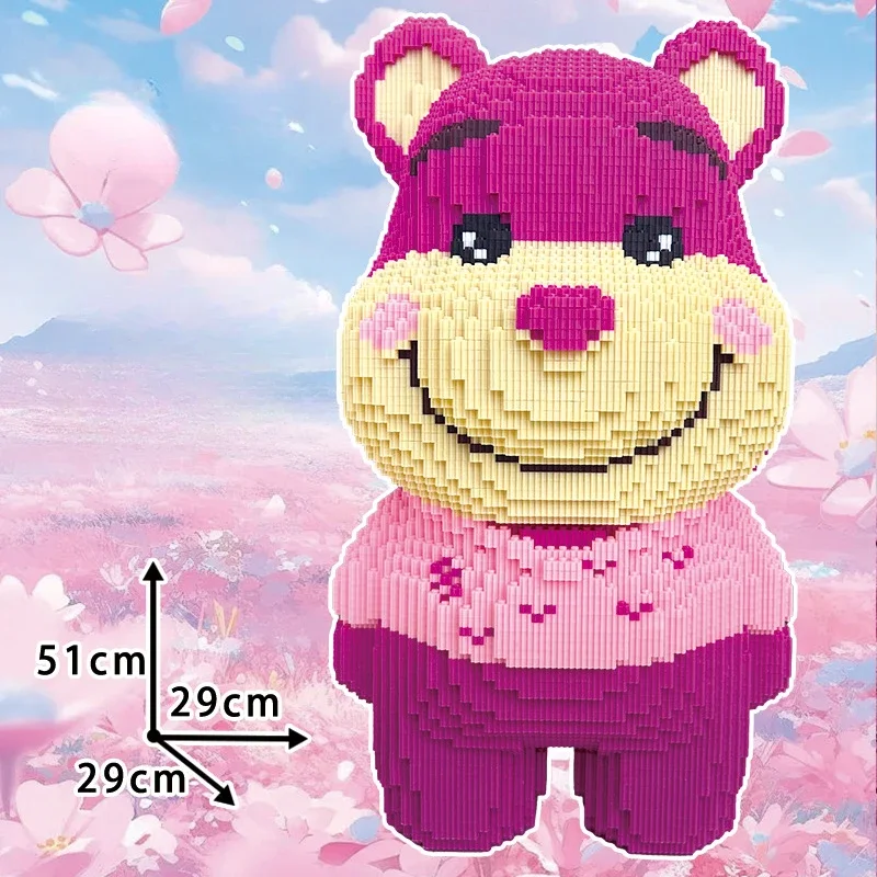 Aojiao Bear Educational Toys Particles Building Block Thinking Training Science and Education Gifts Build Learning Toy for Girls