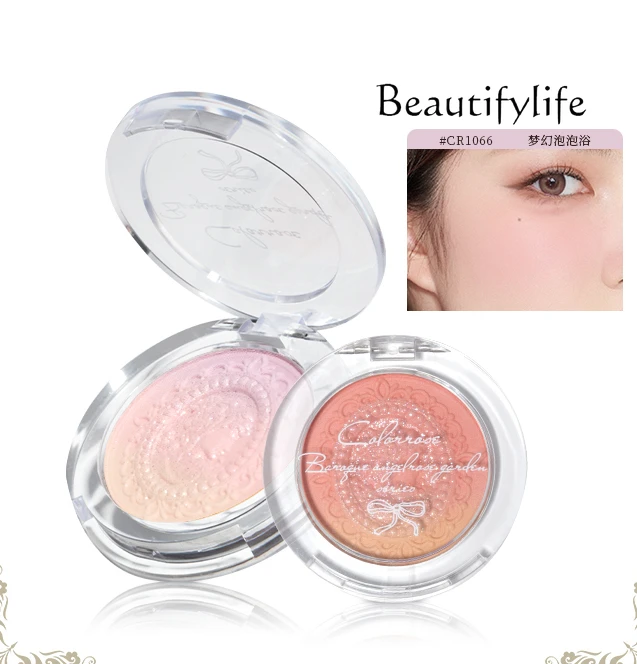 Gradual change relief blush new natural expansion color affordable niche vitality blush