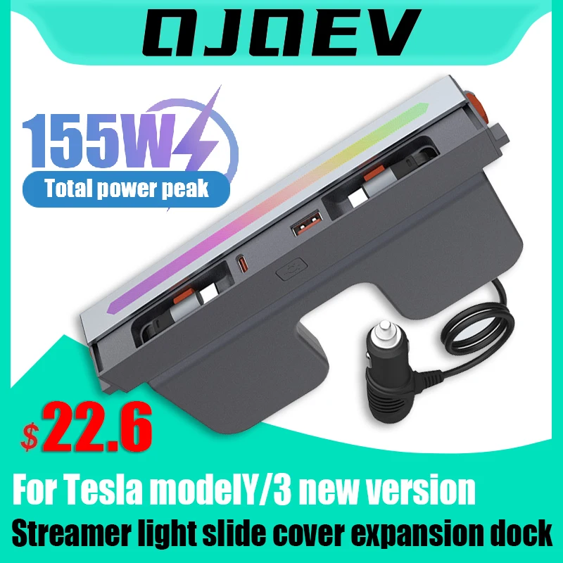 

For Tesla modelY/3 new version of the central control docking station pickup ambient light telescopic cable slide cover