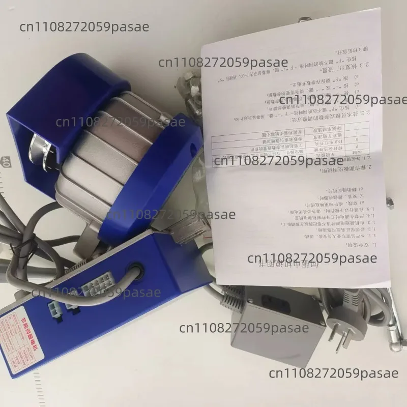 Industrial Flat Car Sewing Machine Motor Electronic Controlled Synchronous High Head Car Retrofit Home Servo
