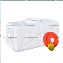 Household Thickened Food-grade Large-capacity Water Tank Plastic Bucket Horizontal Rectangular Water Storage Tower