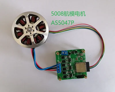 ESP32drive SimpleFOC High-power Drive ESP-NOW Wireless Torque Feedback