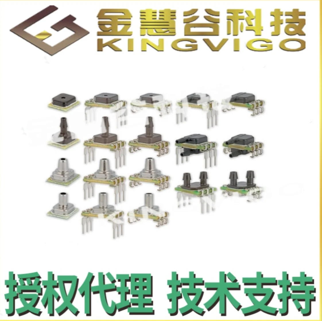 

ABPDANT010BGAA3 Honeywell Authorized Agent Pressure Sensors New Original Fast Shipping