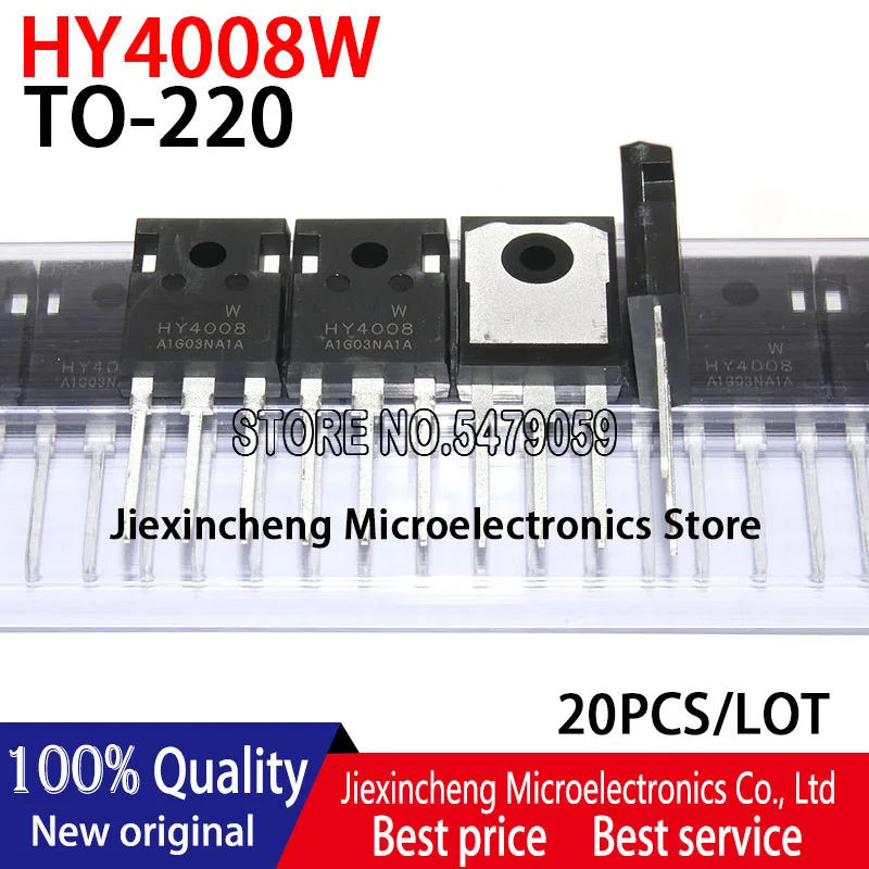 20PCS 100%New original HY4008W HY4008 TO247 MOSFET 200A 80V TO-247 Field effect transistor