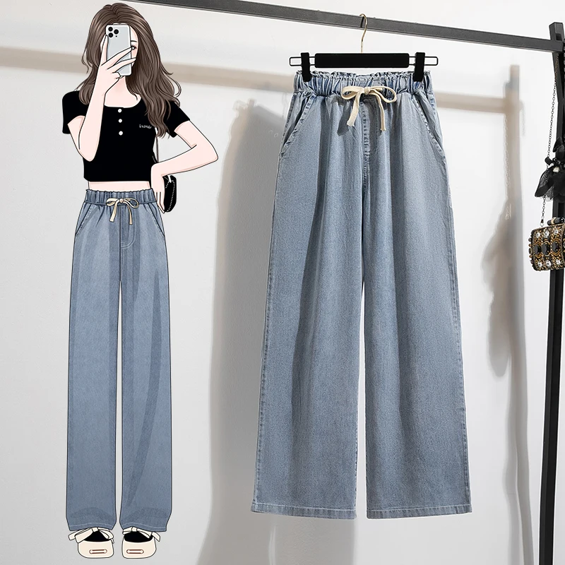 Plus Size Denim Pants Women 2024 Autumn New High Elastic Waist Blue Color Korean Style Straight Loose Trousers Female Hot Sale