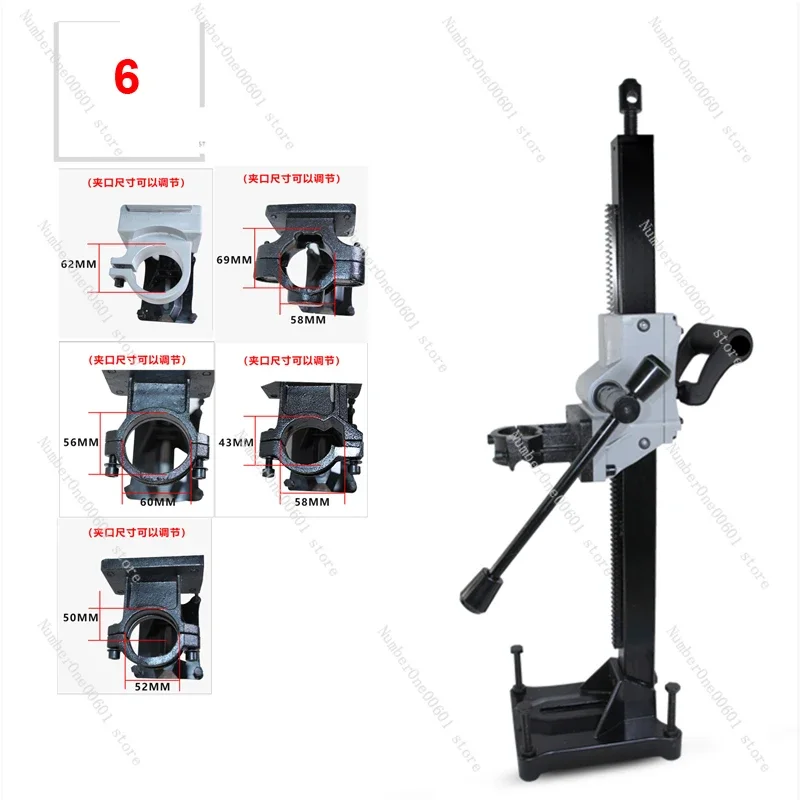 Pass-matching Water Drill Bracket Angle-adjusting Drilling Machine Bracket Base Diamond Water Drill Bracket