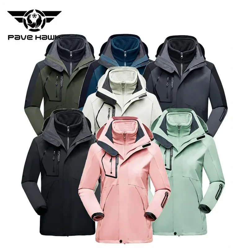 Skiing Jackets 3 In 1 Men Women Winter Warm Ski Hooded Jacket Windproof Waterproof  Wear-resisting Outdoors Hiking Climbing Coat