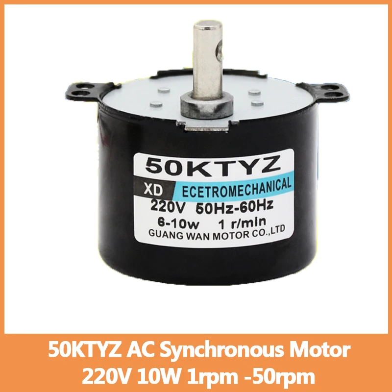 220V 10W 50KTYZ AC Eccentric Shaft Can CW CCW Synchronous Motor 1rpm -50rpm Motor Low-speed Miniature Permanent Magnet Motor