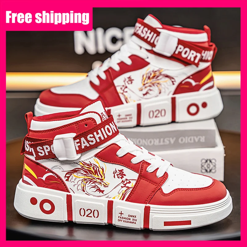 Mens Parent-Child Board Shoes 2026 New Street Dance Trendy Versatile Wear-Resistant Non-Slip Lightweight Flat-Soled Sports Shoes