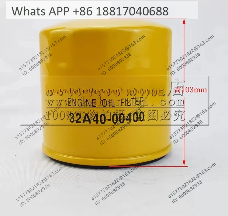 Oil filter 32A40-00400 oil compartment, suitable for S4S forklift