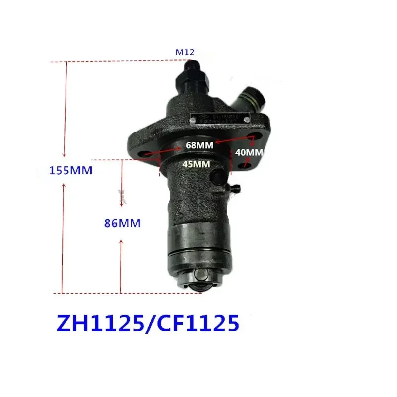 Fuel Injection Pump For L28 ZH1125 ZS1125 CF1125 4 Stroke Single Cylinder Small Water Cooled Diesel Engine High Quality