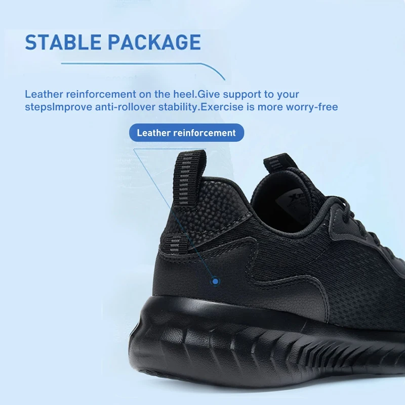 Xtep XingYun Men\'s Running Shoes Male 2023 Comfortable Sports Shoes Cushioning Breathable Casual Sneakers For Men 878119110007