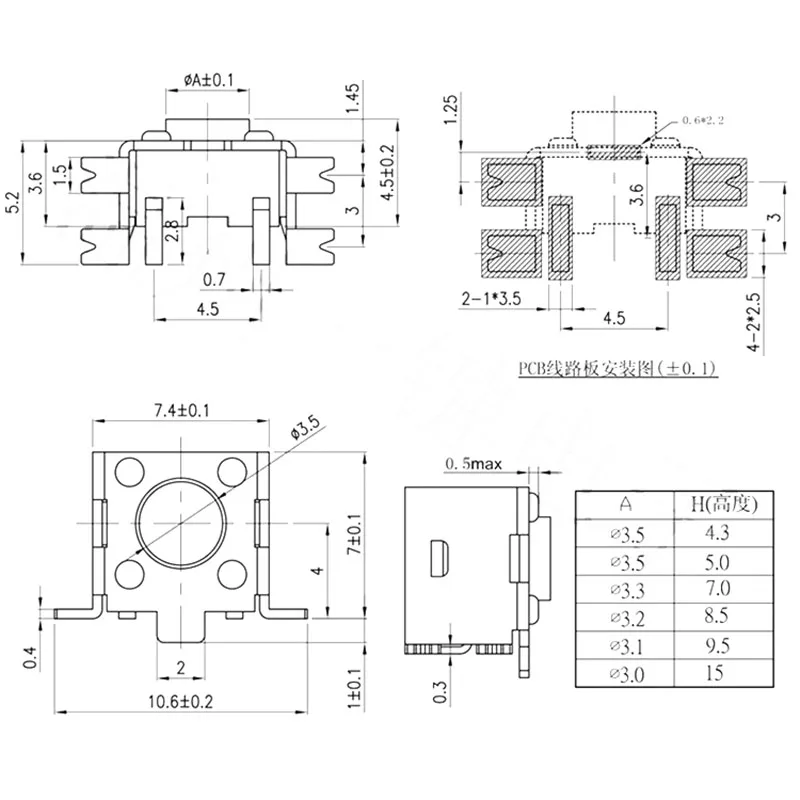 TS-D018 Aanraakschakelaar 6*6 Patch Mount 6X6 Vier-Pins Full Side Mount Sleutel Microreset Schakelaar