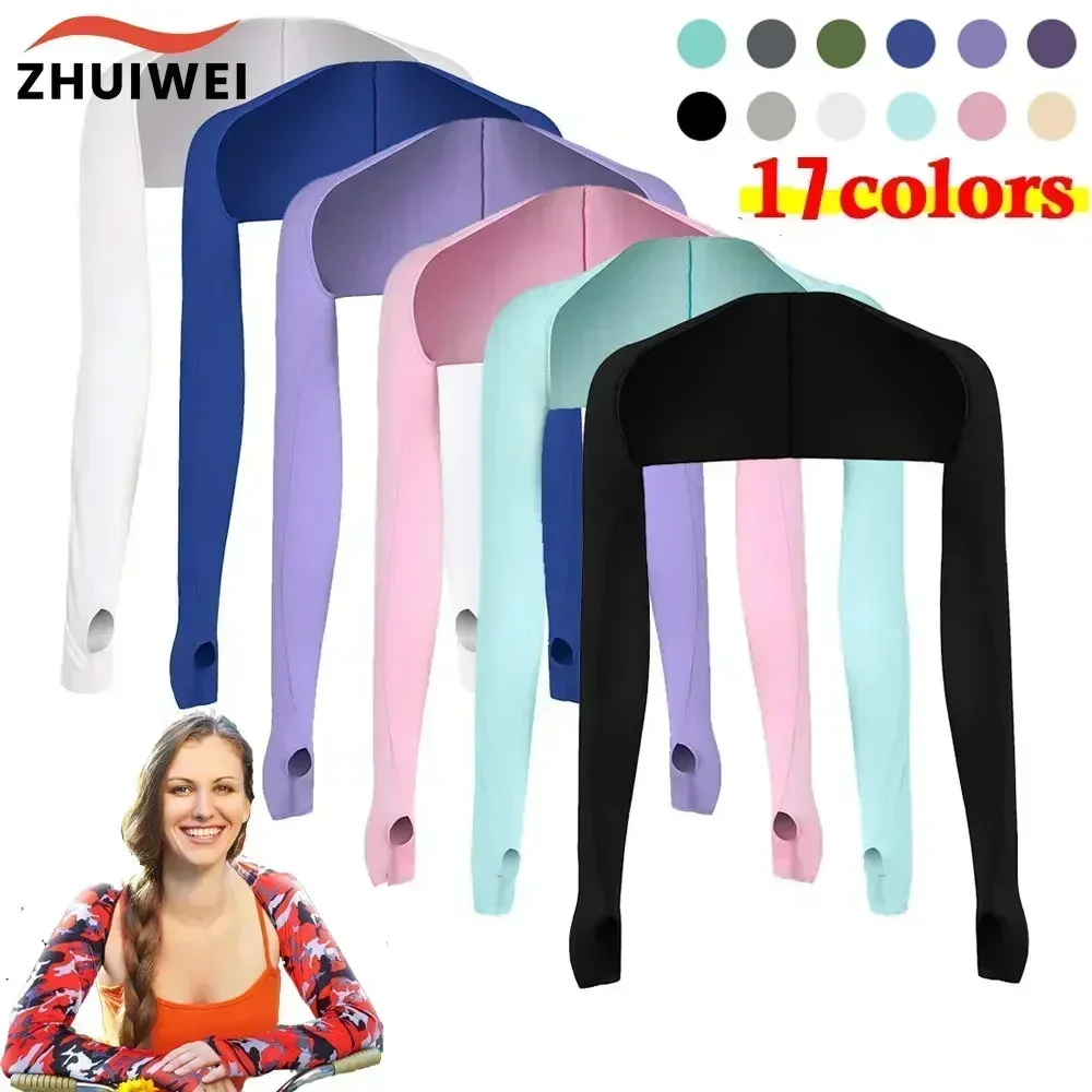 

One-piece Ultra-thin Shawl Arm Sleeves Ice Silk Long Gloves Breathable Sun Protection Anti UV Hand