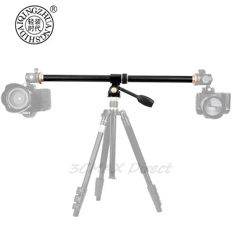 QZSD Horizontal Bar Camera Mount Tripod Aluminum Alloy Rotatable Multi-Angle Center Column Rod Extension Cross Arm Steeve