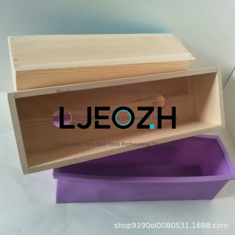 Handmade Soap Mold Wooden Box Rectangular Wooden Frame Silicone Mold Two-in-one Toast Mold Wooden Frame with Hole