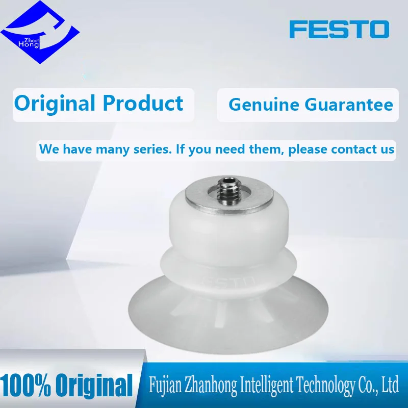 festo純正-189392-ess-50-bs-オリジナル、全シリーズあり、価格相談可能、正規品relia