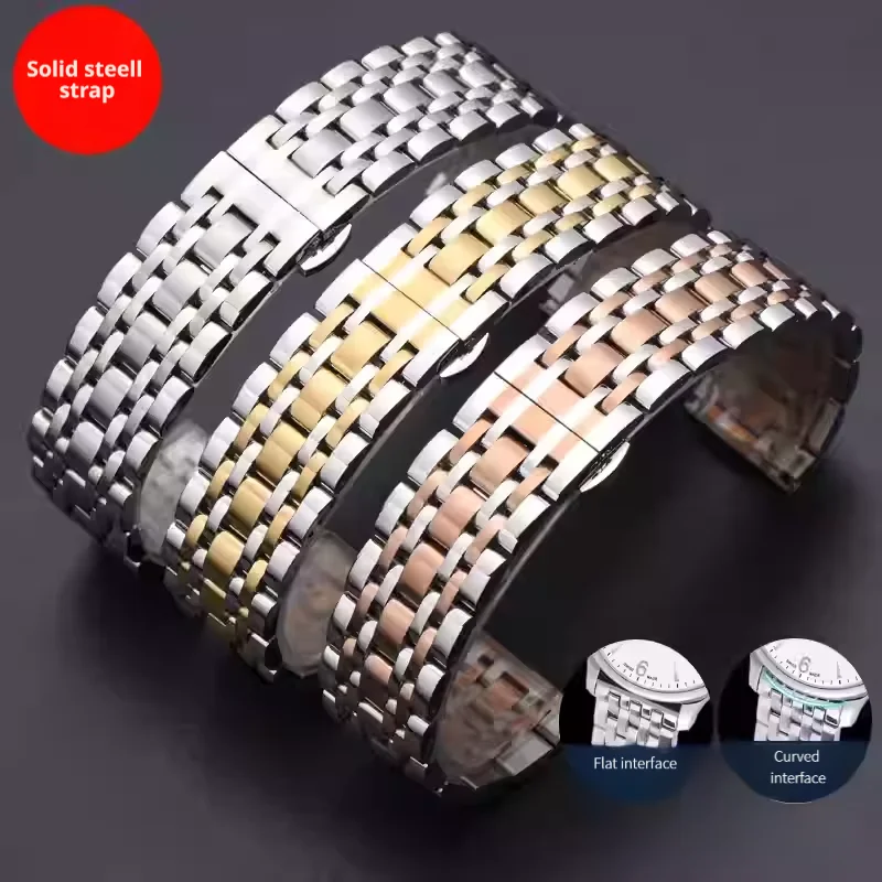 

Ремешок для часов из цельной нержавеющей стали 304L, 12, 13, 14, 15, 16, 17, 18, 19, 20, 21, 22, 23, 24 мм, с плоским/изогнутым концом, универсальный браслет